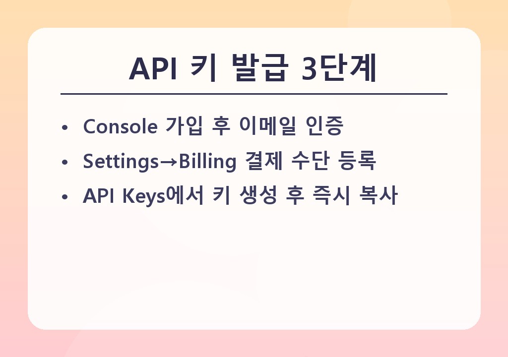 본문 이미지 1