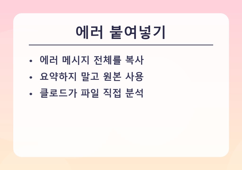 본문 이미지 1