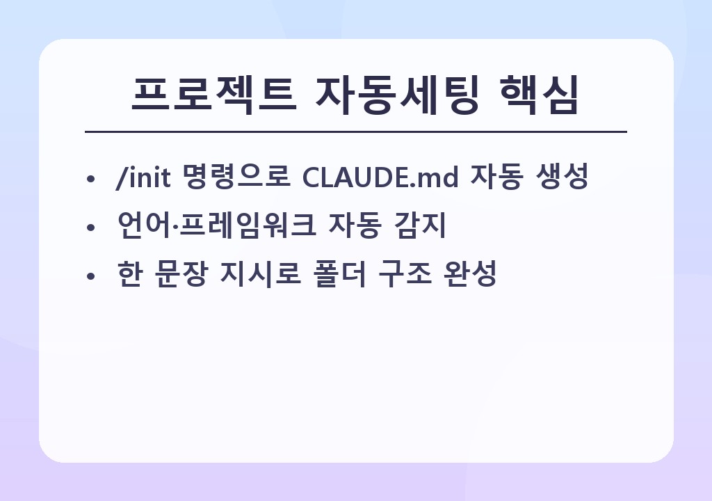 본문 이미지 1