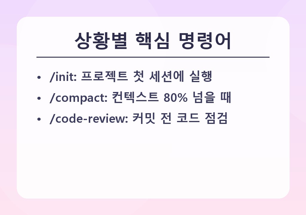 본문 이미지 1