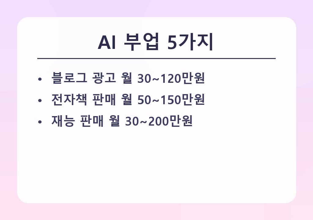 본문 이미지 1