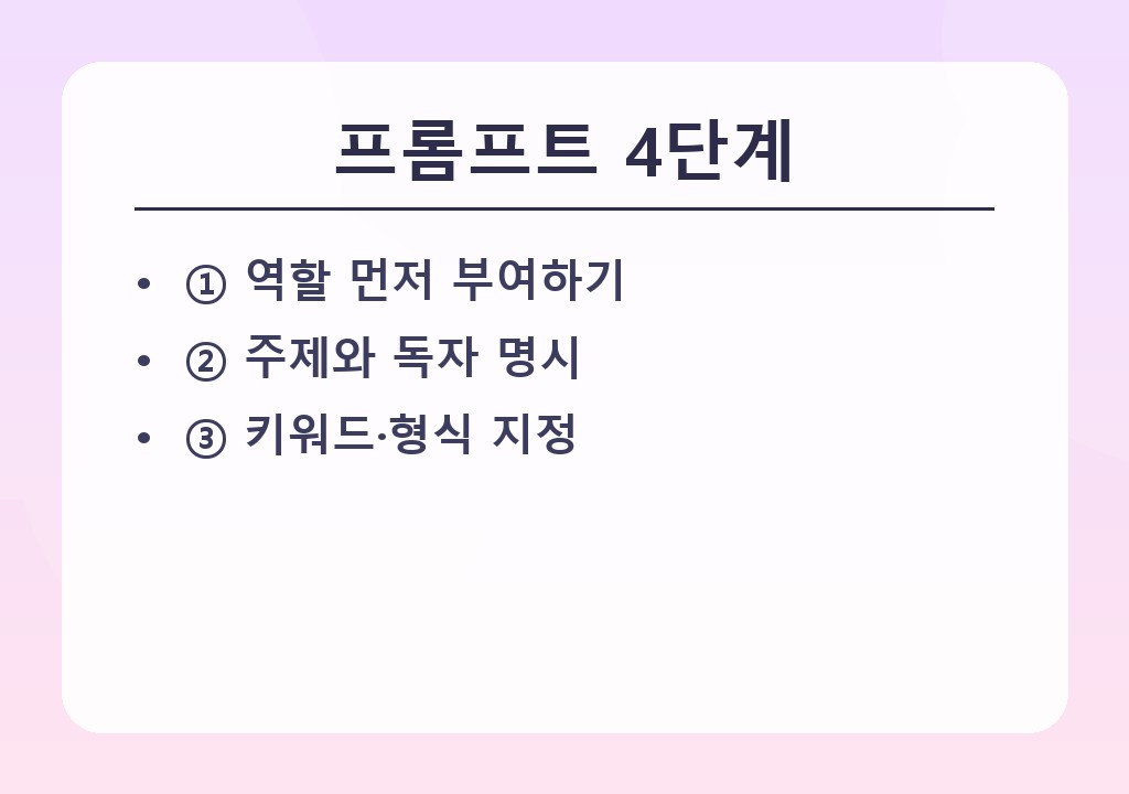 본문 이미지 1