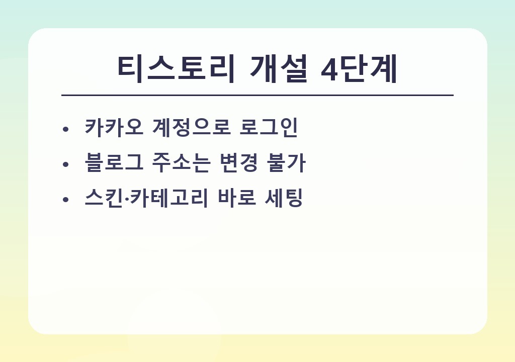 본문 이미지 1