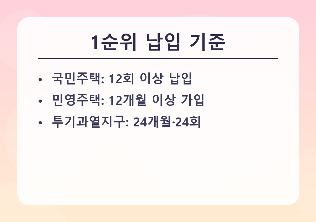 본문 이미지 1