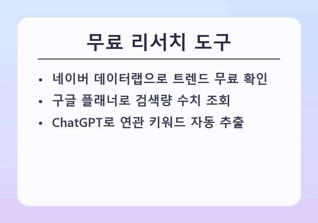본문 이미지 1
