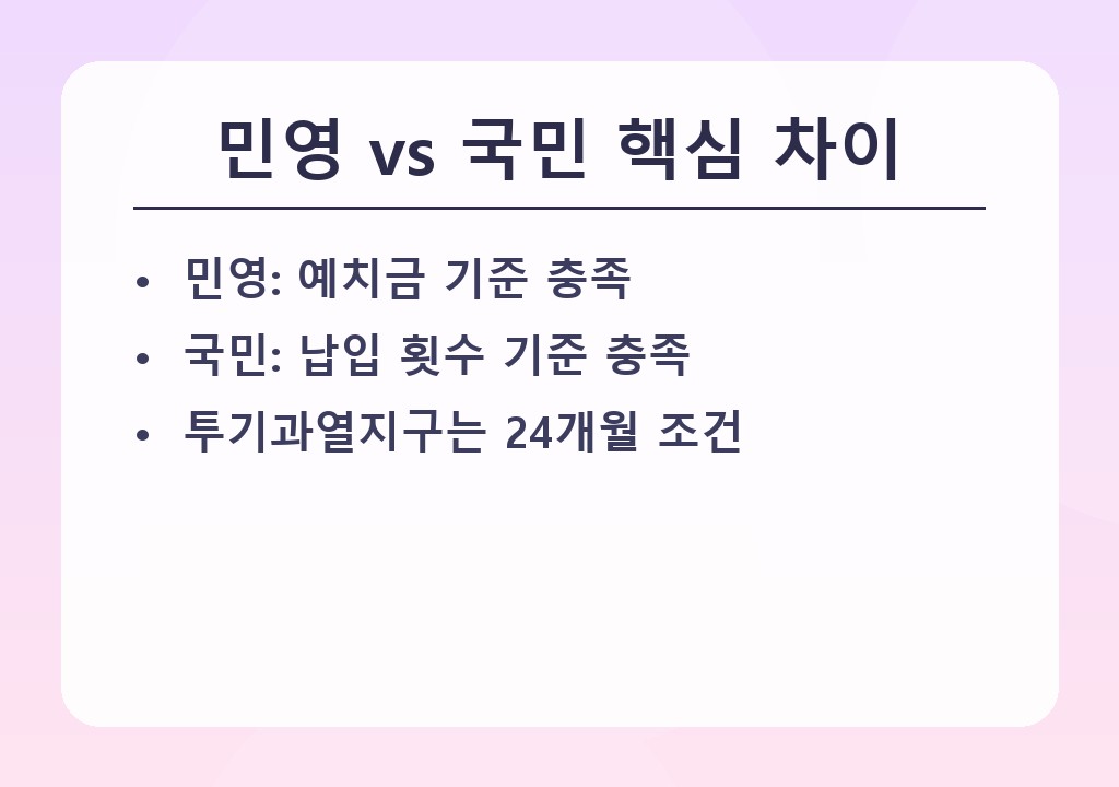 본문 이미지 1