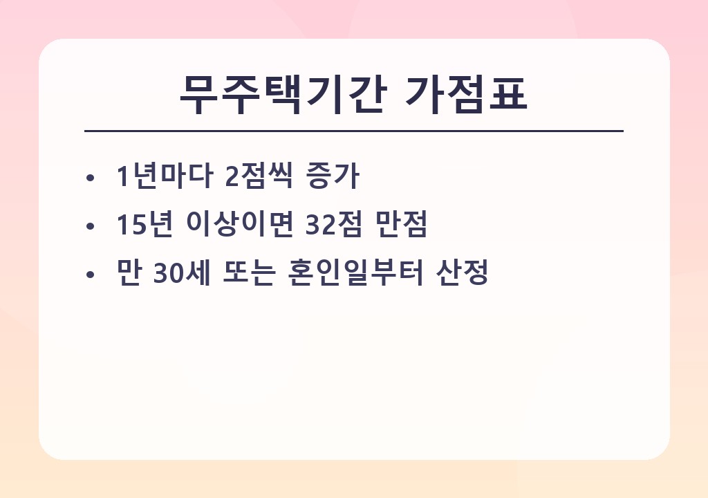 본문 이미지 1