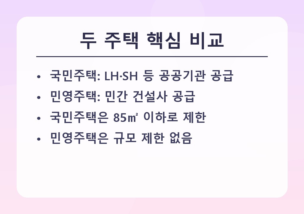 본문 이미지 1