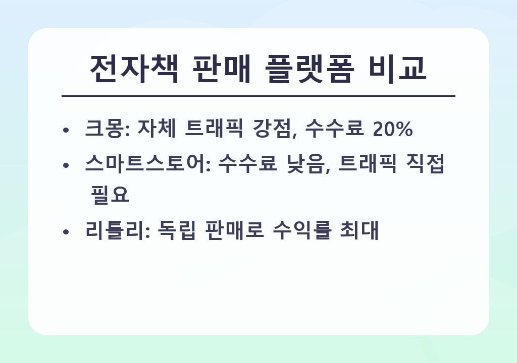 본문 이미지 1
