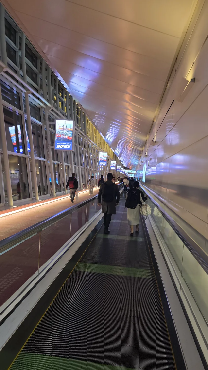 하네다 공항 입국 수속 통로