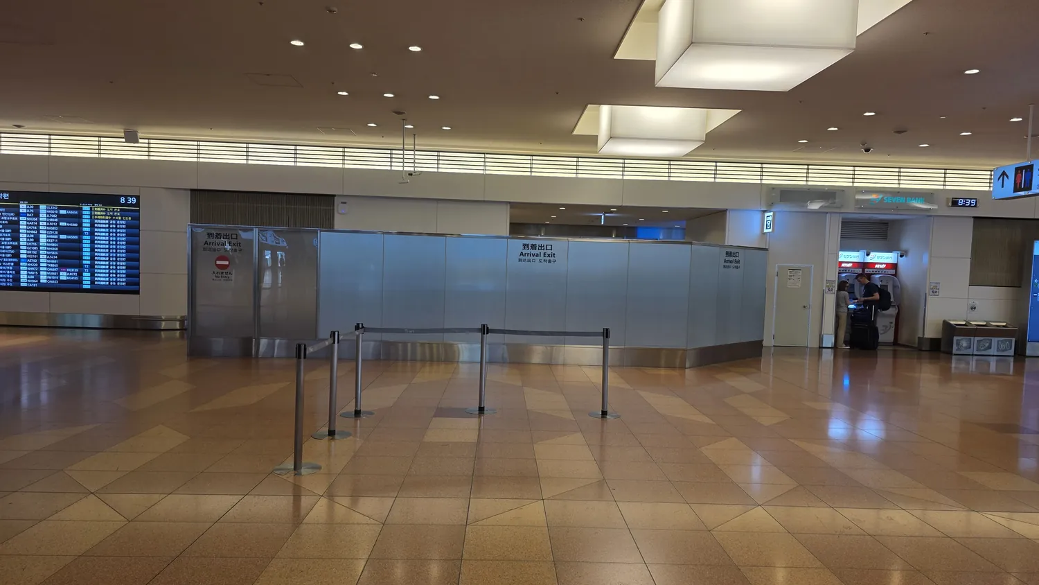 하네다 공항 제3터미널 출구