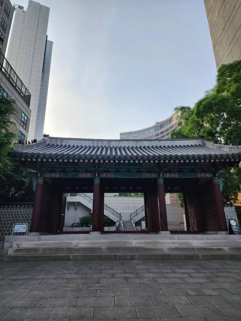 지나가다 찍은 환구단 입구